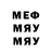 Метадон VHQ Twice19