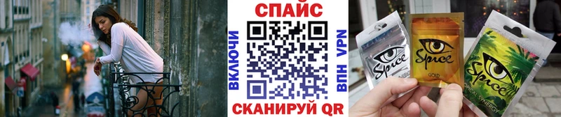 БУТИРАТ BDO  дарнет шоп  Йошкар-Ола 