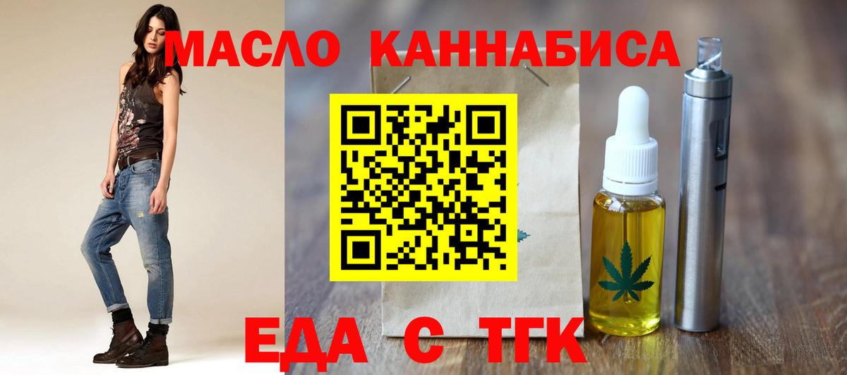 ГАШ  Вход с VPN  Марихуана  Йошкар-Ола  ЭКСТАЗИ  Гашиш  Кокаин  МЕФ кристаллы 