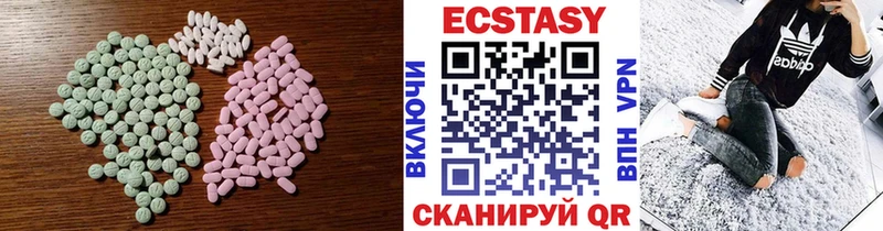купить наркоту  Йошкар-Ола  Ecstasy Punisher 