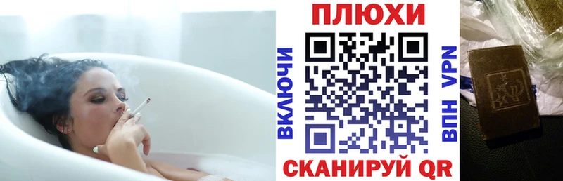 мега маркетплейс  Йошкар-Ола  ГАШИШ гашик  цены наркотик 