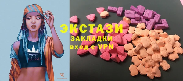 твердый Нефтегорск