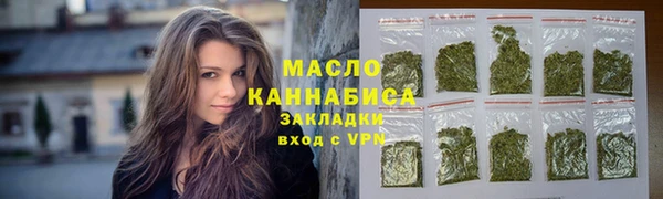 дмт Навашино