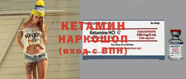 дмт Навашино