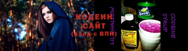 дмт Навашино