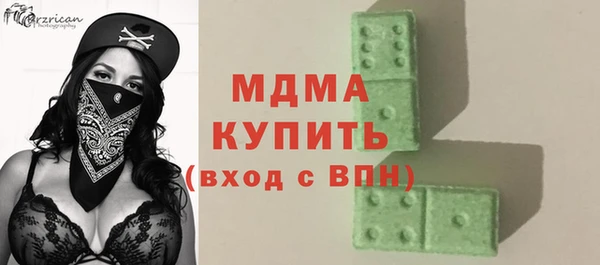 марихуана Нея