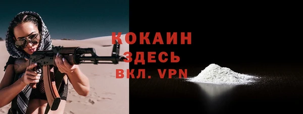 дмт Навашино