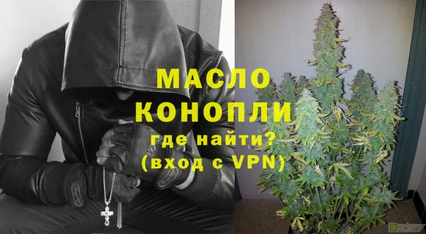 твердый Нефтегорск