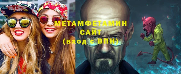 дмт Навашино