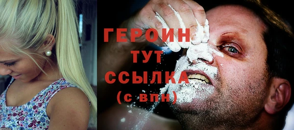 марихуана Нея