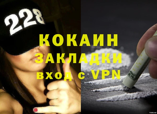 дмт Навашино