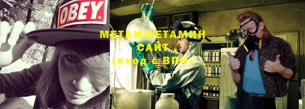 твердый Нефтегорск