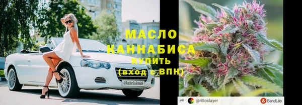 марихуана Нея