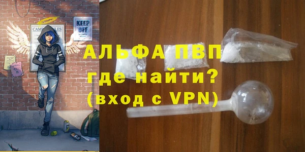 ПСИЛОЦИБИНОВЫЕ ГРИБЫ Надым
