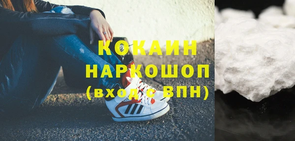 дмт Навашино