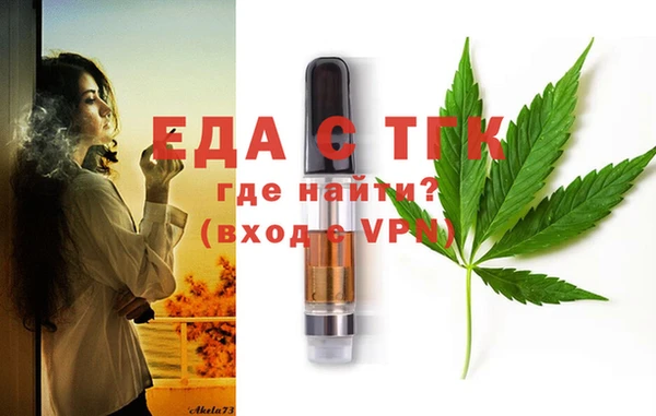 дмт Навашино