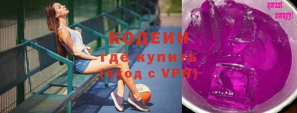 ПСИЛОЦИБИНОВЫЕ ГРИБЫ Надым