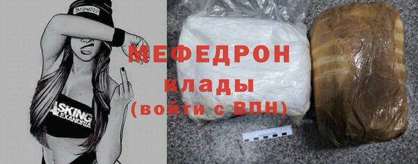 ПСИЛОЦИБИНОВЫЕ ГРИБЫ Надым