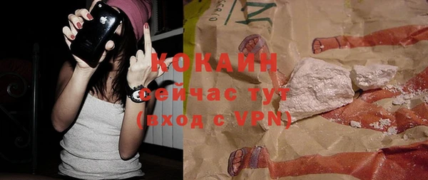 ПСИЛОЦИБИНОВЫЕ ГРИБЫ Надым