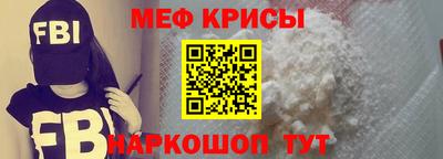 бошки Волжский