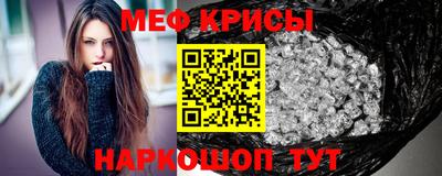 дурь Бугуруслан