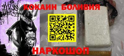 apvp Бузулук