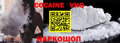 дурь Бугуруслан