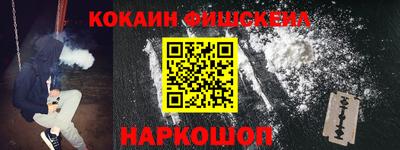 дурь Бугуруслан