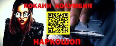 дурь Бугуруслан