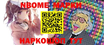 apvp Бузулук