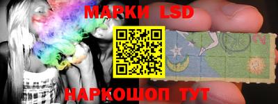 синтетический гашиш Будённовск