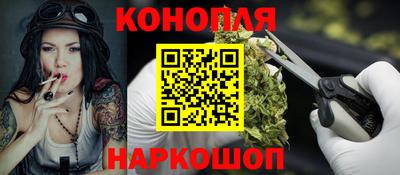 apvp Бузулук