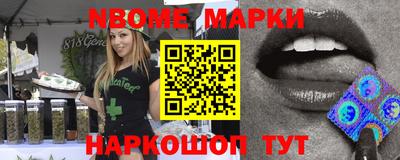 дурь Бугуруслан