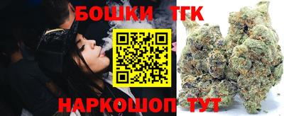 дурь Бугуруслан