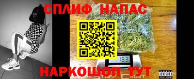 прущая мука Будённовск