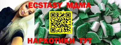 apvp Бузулук