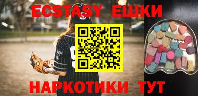 дурь Бугуруслан