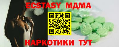 apvp Бузулук