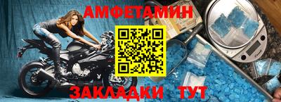 apvp Бузулук