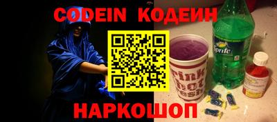 дурь Бугуруслан