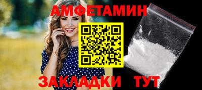 дурь Бугуруслан