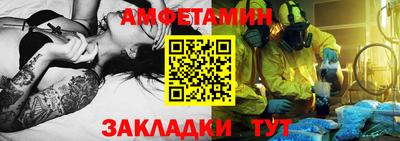 apvp Бузулук