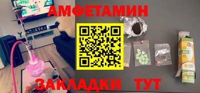 apvp Бузулук