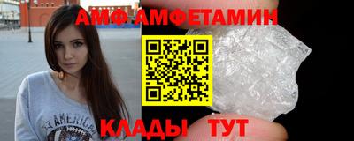 дурь Бугуруслан