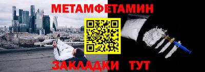 apvp Бузулук