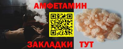 дурь Бугуруслан
