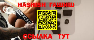 apvp Бузулук