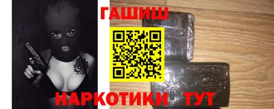apvp Бузулук