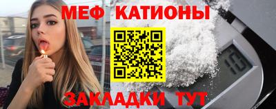 герыч Бугуруслан