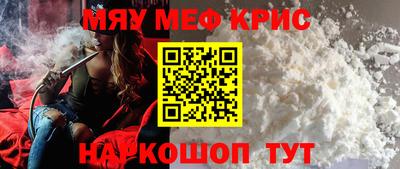 apvp Бузулук